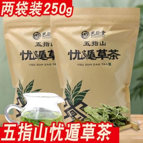 黎青茶到底是什么茶