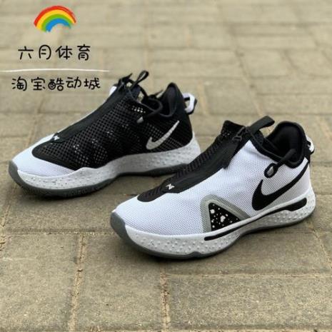 pg4是什么