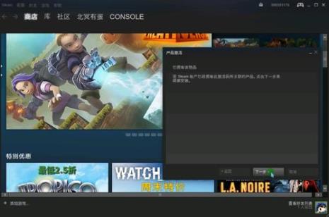 steam两人合作闯关游戏