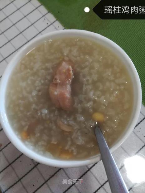 菠萝鸡肉粥的做法