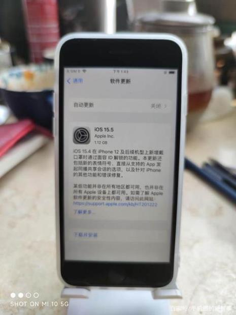 iPhone美版无锁是什么意思