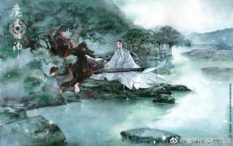 魔道祖师初版和新修版区别