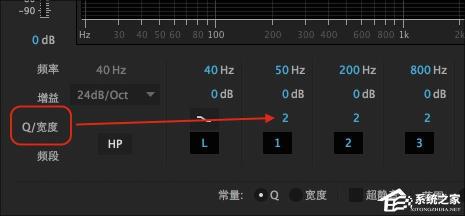 beatsync怎么调音乐位置