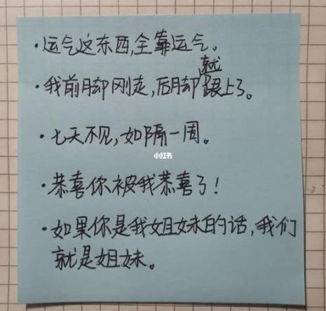 10后青春伤痛文学文案