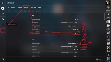 csgo帧率很低显卡利用率低