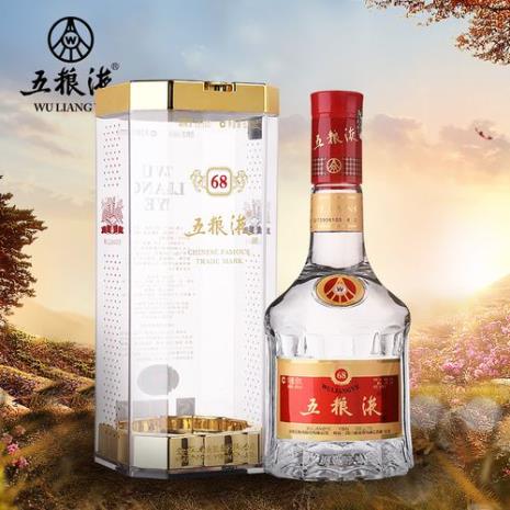 真假五粮液酒的十种鉴别方法