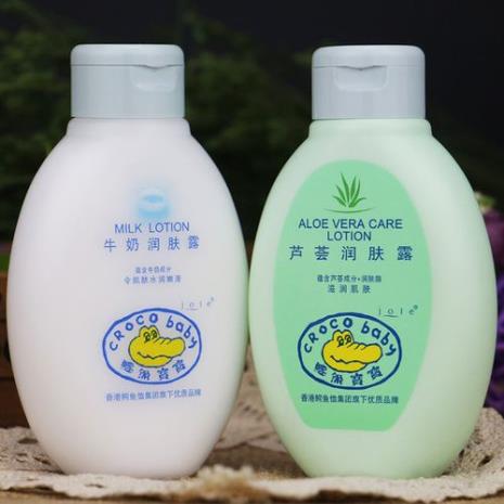 儿童用的乳液和面霜有什么区别