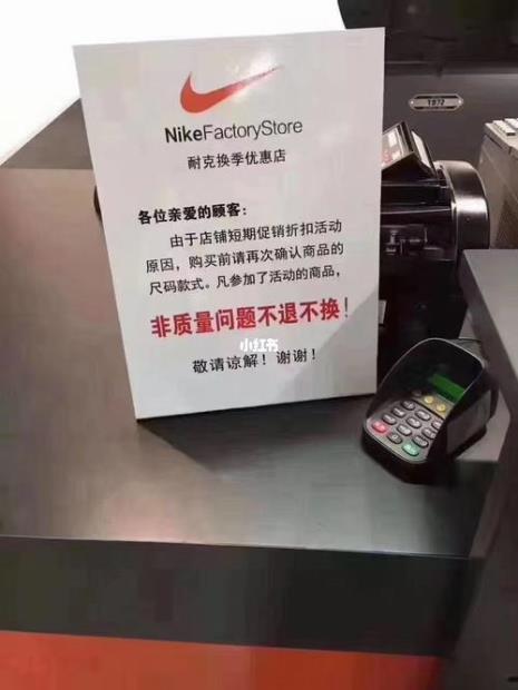 淘宝奥莱代购是正品吗