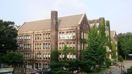 韩国延世大学申请条件是什么