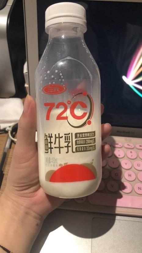 三元73度牛奶品质