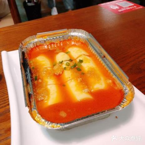 锡纸日本豆腐烧烤做法