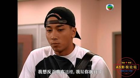 TVB《学警》系列到底有哪些