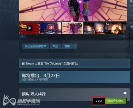 steam有什么免费游戏吗