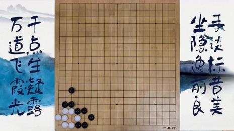 3段围棋赢4轮可以升四段吗