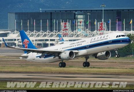 a321属于什么机型