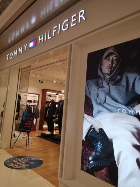 长沙有TommyHilfiger的店吗