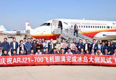 arj21飞机运营成本