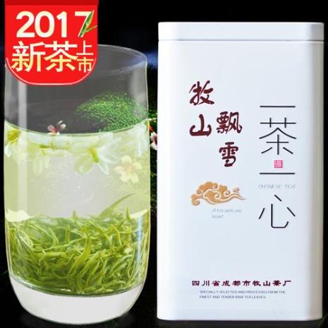 茉莉白毫跟茉莉毛尖一样吗