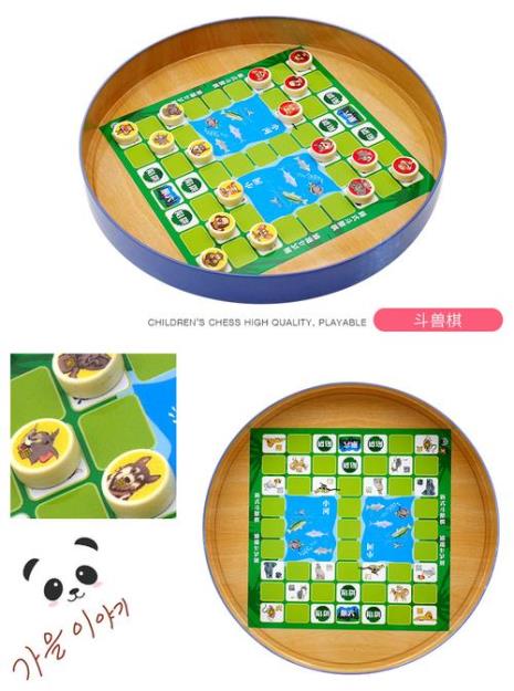 数棋是跳棋吗