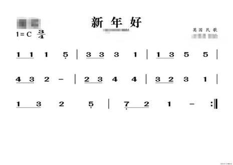 口风琴最好听的十首歌