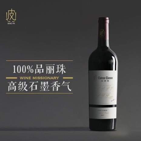 100多的红酒推荐