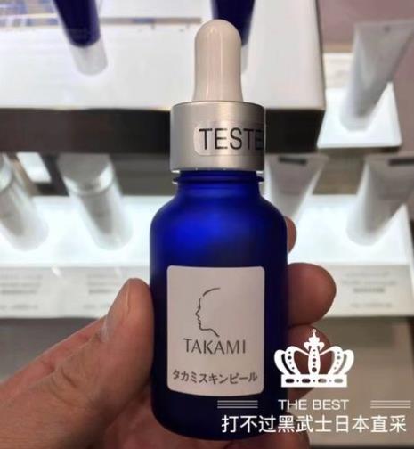 takami小蓝瓶搭配什么水乳最好