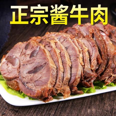 卷子肉的正宗做法