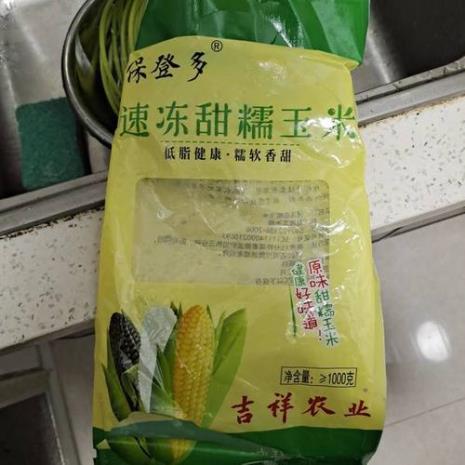 膨化玉米棒热量100克是多少