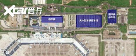 南方航空哪个停车场方便