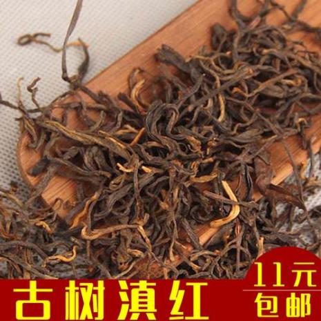 千岛湖古树红茶价格查询