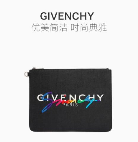 GIVENCHY LOGO的来历