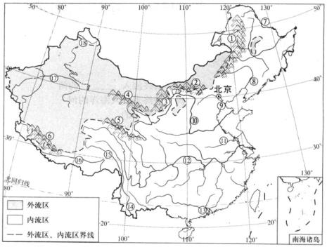 中国最大的内流河