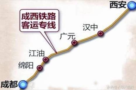 双流到乐山高铁经过成都哪些区