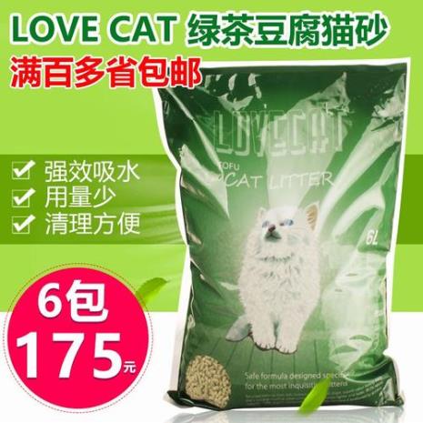 猫砂的品牌分类