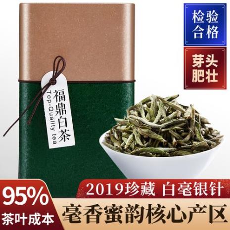 白茶银芽怎么泡