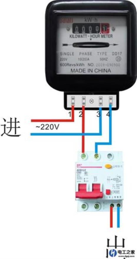 两相电路分火线零线吗