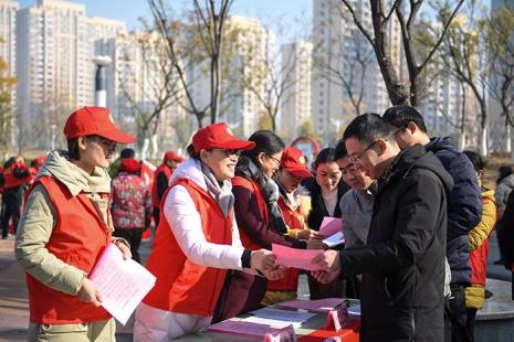 12月5日国际志愿者日活动意义