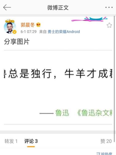 虎狼独行牛羊成群的意思