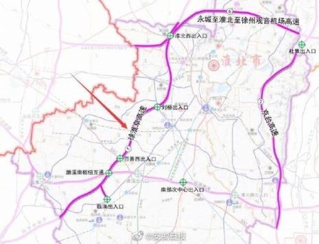 永盐高速公路动工时间