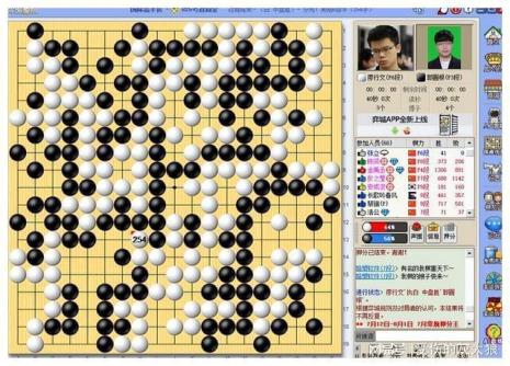 围棋弈城5段后怎么继续提高