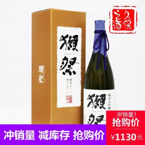 汉代的白酒和清酒有何区别