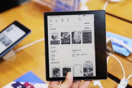 kindle退货条件