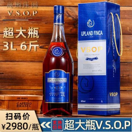 白兰地奶露属于哪个基酒