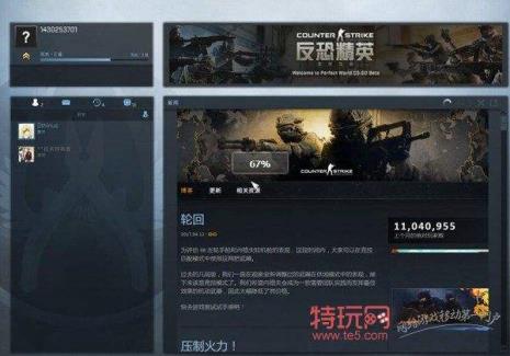 csgo武器改名最多可以输入几个字