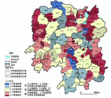 湖南省各市人口多少