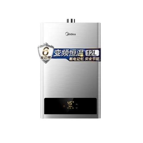 美的热水器jsq30-jm2和hwa哪个好