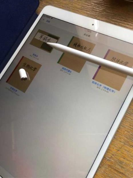 ipad air2的ibooks里面的图书怎么删除