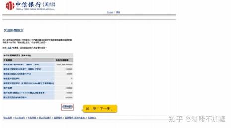 大陆手机到香港后有信号吗