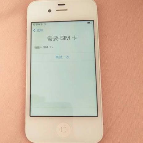 iPhone5s显示sim卡无效怎么办