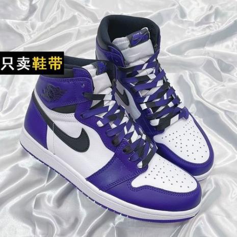 aj1鞋带怎么藏起来